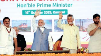 PM